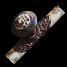 Pipe � opium en os polychrome